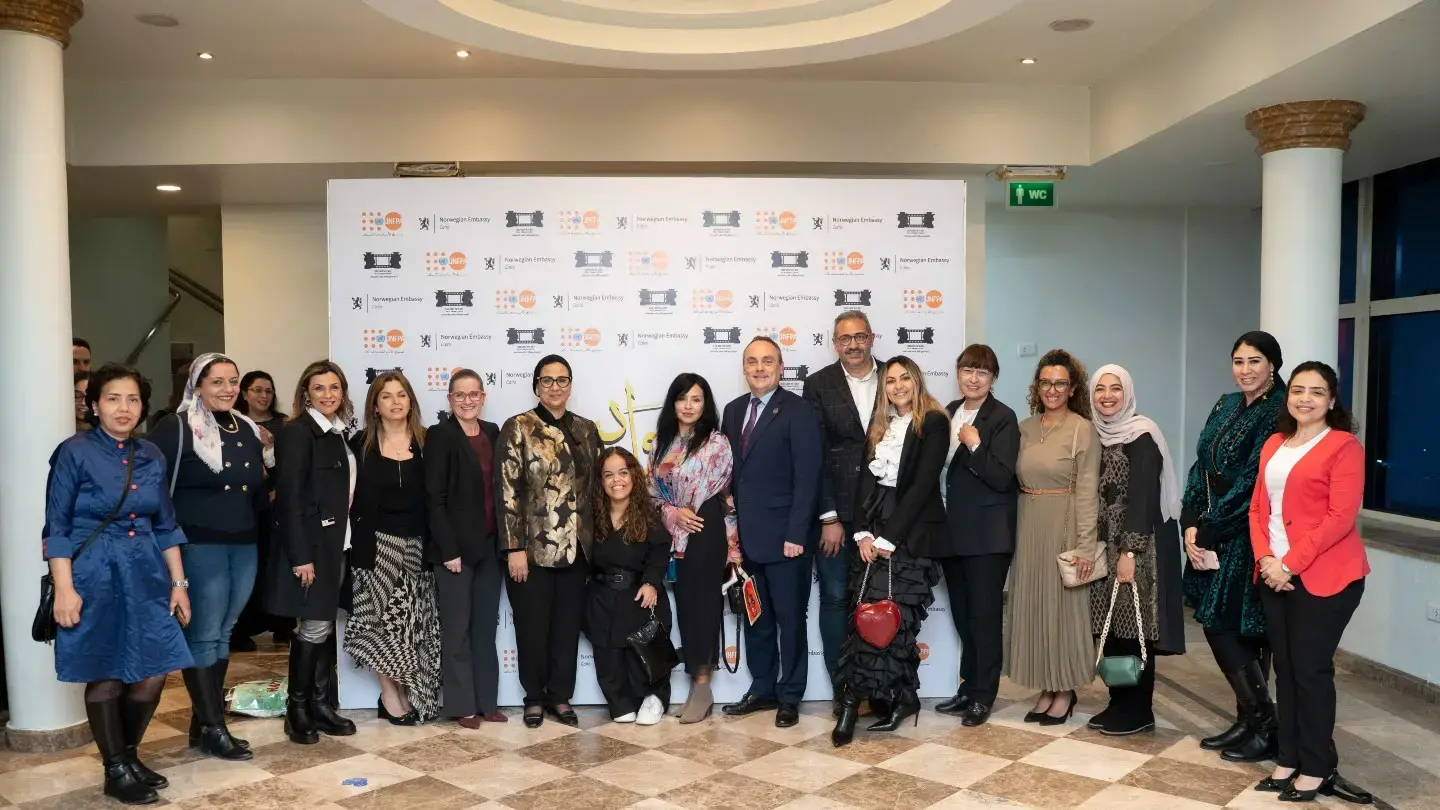 UNFPA marks Egyptian Women’s Day with ‘Snow White’ screening